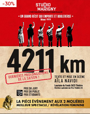 4211 km - Studio Marigny, Paris